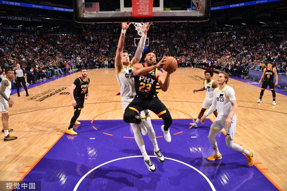 巴西球迷对 巴西球迷对